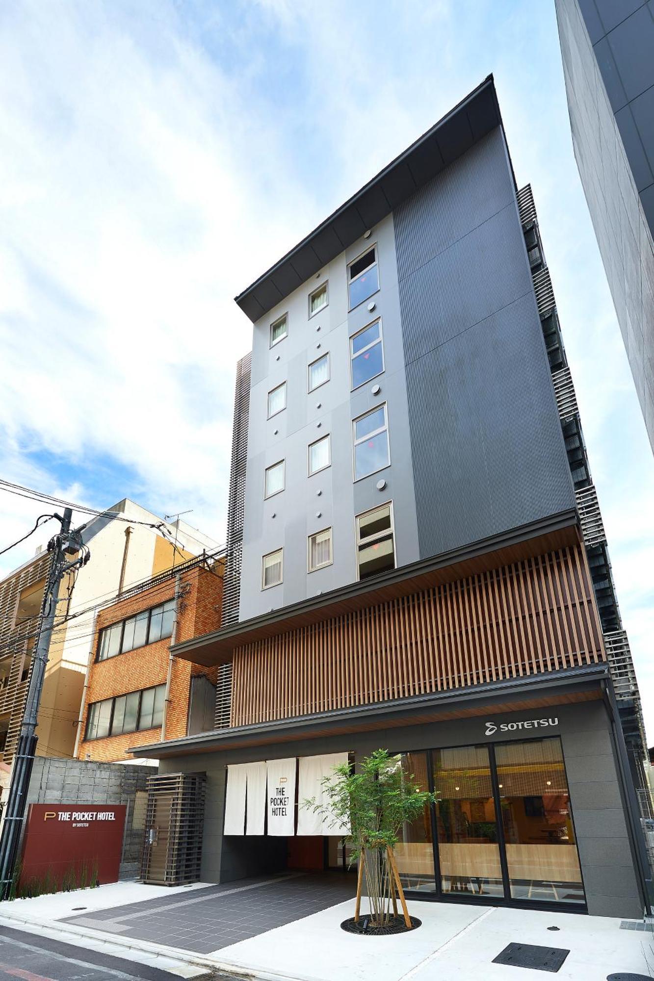 The Pocket Hotel Kyoto Shijo Karasuma Eksteriør bilde