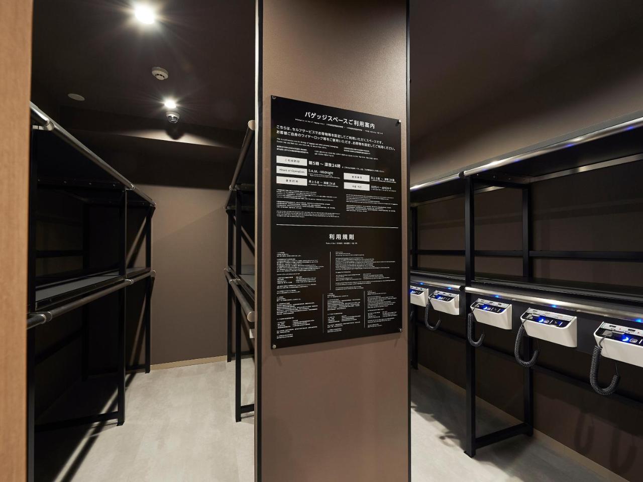 The Pocket Hotel Kyoto Shijo Karasuma Eksteriør bilde