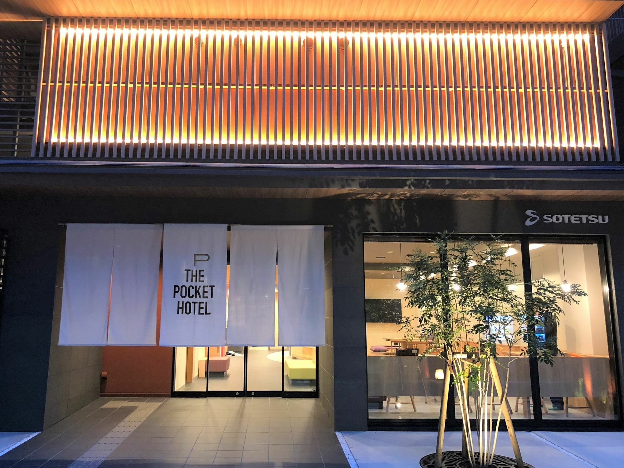 The Pocket Hotel Kyoto Shijo Karasuma Eksteriør bilde